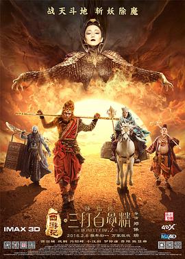 午夜精品一区二区三区在线视